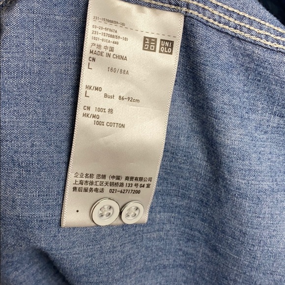 Uniqlo Denim Cotton Button Down Blouse - Picture 9 of 9